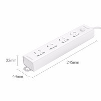 ORICO 奥睿科 插线板 总控 4位 1.8m