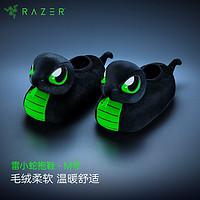 RAZER 雷蛇 男女款防滑拖鞋