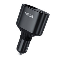 PHILIPS 飞利浦 带拓展口 4.8A插口电压监测 80W输出车载充电器