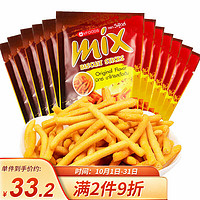 VFOODS MIX 泰国进口 VFOODS MIX脆脆条 原味30g*12包组合装 咪咪虾条 薯条 休闲零食 网红小吃