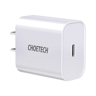 CHOETECH 迪奥科 PD 充电器 18W