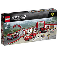 LEGO 乐高 Speed超级赛车系列 75889 法拉利终极体验中心
