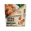 protein meat 庖丁造肉 植物蛋白臻香肉丸 285g