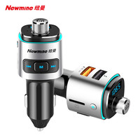 Newmine 纽曼 Newsmy 车载蓝牙mp3播放器 u盘音乐接收器 车载充电器点烟器一拖二 BC42