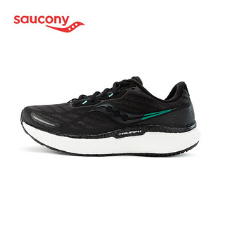 Saucony索康尼 2021FW 新品 慢跑训练 TRIUMPH 胜利19 女性 S10678