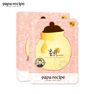 春雨（Papa recipe）玫瑰黄金蜂蜜蜂巢面膜24K薄 10片 整盒
