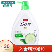 多芬（Dove） 沐浴乳720ml 清透水润