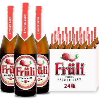 fruli 芙力 荔枝啤酒 330ml*24瓶