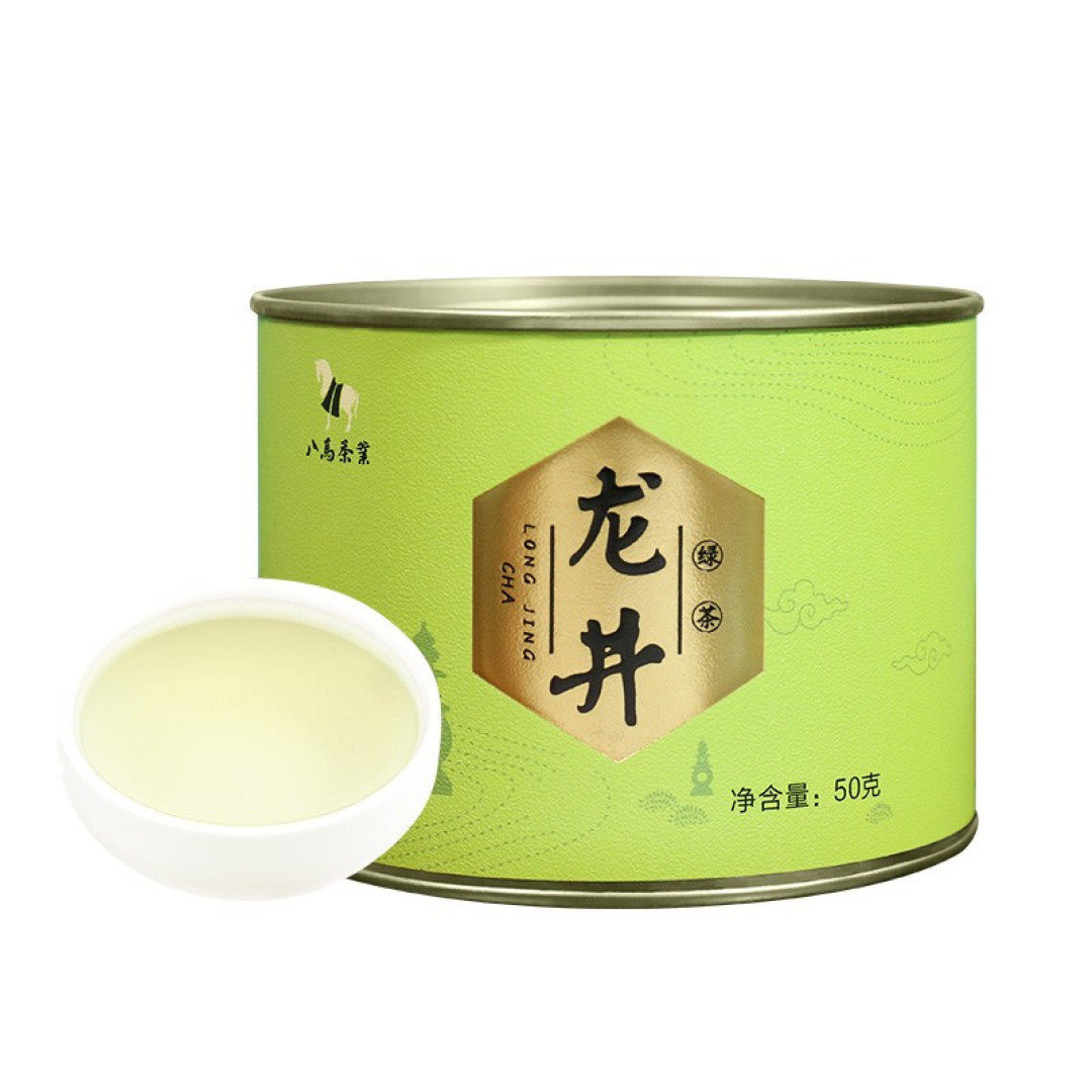 从杭州旅游带回来的不知道什么等级的龙井茶，喝起来味道还可以。