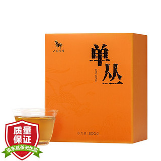 八马茶业 茶叶乌龙茶潮州凤凰单丛散茶盒装200g
