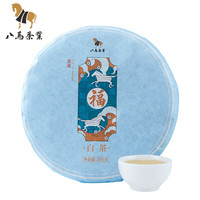 bamatea 八马茶业 福鼎白茶 寿眉 120g * 1饼