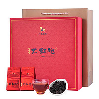 bamatea 八马茶业 一级 王信记 大红袍1000 256g