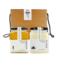BEIDAHUANG 北大荒 蜂蜜礼盒装 500g*2瓶（椴树成熟蜜500g+冰天雪蜜500g）