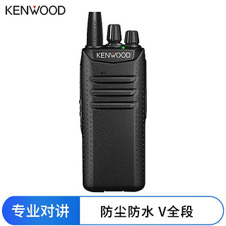 建伍（KENWOOD）TK-D240数字对讲机DMR大功率穿透2000mAh锂电超长续航150M