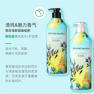 AEKYUNG 爱敬 韩国爱敬洗发水护发素 600ml