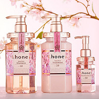 安蒂花子（&honey）日本honey洗发水护发素洗护 三件套 洗发水+护发素+精油