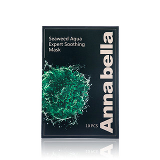 Annabella 安娜贝拉 海藻舒缓面膜10片补水保湿提亮修护紧致肌肤面膜贴 1盒