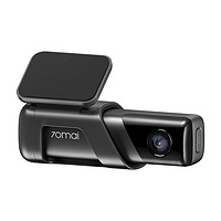 70迈 M500 行车记录仪 单镜头 32GB 银翼灰