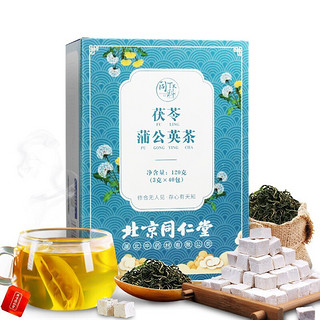 Tongrentang Chinese Medicine 同仁堂 茯苓蒲公英茶 120g