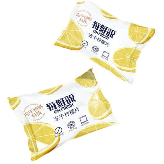 每鲜说 冻干柠檬片 24g*2盒