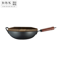 B/R/K Germany炒锅德国BRK厨具弗莱堡极铁锅炒锅健康无涂层物理防粘炒菜锅32cm烹饪锅具 99%高纯度极铁锅32cm