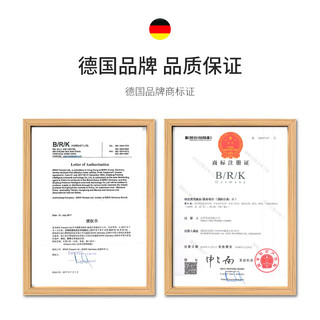 B/R/K Germany煎锅德国BRK厨具不粘锅平底锅/煎锅麦饭石不粘烹饪锅具煎蛋饼煎牛排煎盘 26cm煎锅炒菜两用（带锅盖）