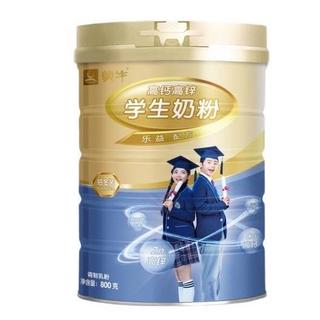 MENGNIU 蒙牛 铂金装 高钙高锌学生奶粉 800g