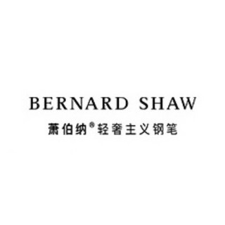BERNARD SHAW/萧伯纳