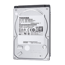 TOSHIBA 东芝 MQ04ABD200 2.5英寸机械硬盘 2TB