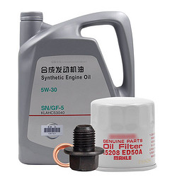 NISSAN 日产 5W-30 SN级 半合成机油 4L   含机滤+螺栓