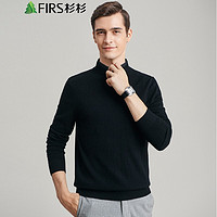 PLUS会员：FIRS 杉杉 男款圆领羊毛衫 FDM20300303