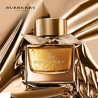 BURBERRY 博柏利 我的博柏利 女士香水 EDP 30ml