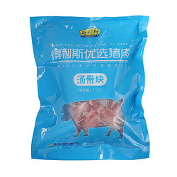 Delicious 得利斯 猪汤骨 1kg