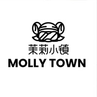 MOLLY TOWN/茉莉小镇