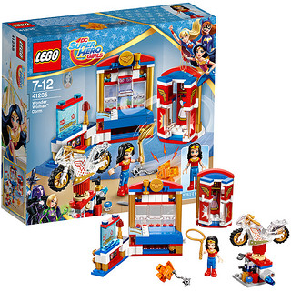 LEGO 乐高 DC超级英雄系列 41235 Wonder Woman 神奇女侠的宿舍