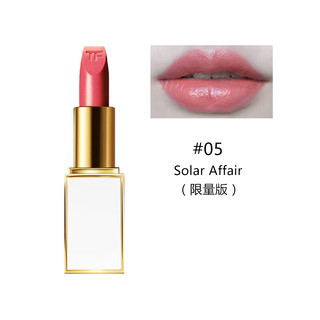 汤姆福特 TOM FORD TF口红 限量白管唇膏 3g 05 Solar Affair 奶橘色
