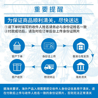 日本原装进口 龙角散 清喉直爽颗粒免水润系列 水蜜桃味 16包/盒 教师节礼物