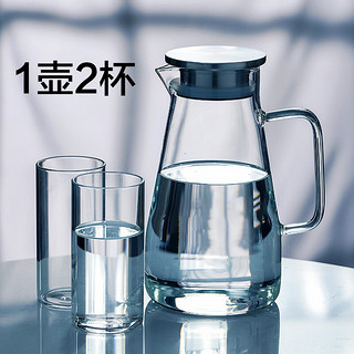 德国MOOSEN  家用冷水壶玻璃耐热高温凉白开水杯茶壶防爆大容量 1800ml+2个320ml水杯