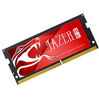 JAZER 棘蛇 DDR4 3200MHz 笔记本电脑内存条 8GB