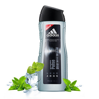 adidas 阿迪达斯 男士沐浴露套装 (冰点400ml+激情400ml+运动后舒缓400ml)