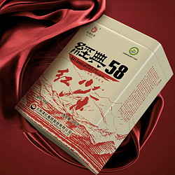 凤牌 经典58红茶 380g