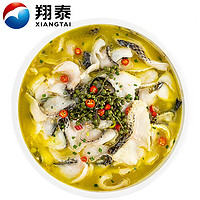XIANGTAI 翔泰 国产冷冻藤椒鱼 370g/盒 生鲜海鲜年货ASC认证 含鱼片300g+调料包70g
