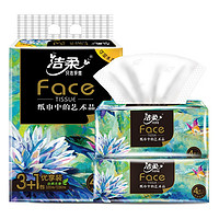 C&S 洁柔 抽纸Face油画加厚4层加厚80抽4包