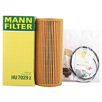 MANNFILTER 曼牌滤清器 HU7029Z 机油滤清器