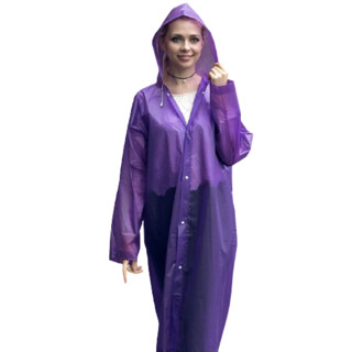 HAGGIS 雨衣雨披 紫色