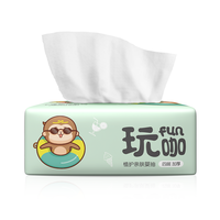 植护 卡通婴抽系列 抽纸 4层*70抽*3包(175*118mm)
