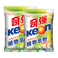 KEON 奇强 植物皂粉洗衣粉 1.65kg