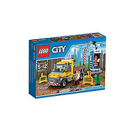 LEGO 乐高 City城市系列 60073 工程搬运车