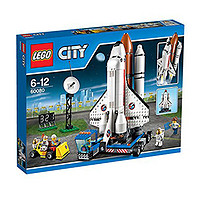 LEGO 乐高 City城市系列 60080 宇航中心