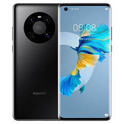 HUAWEI 华为 Mate 40E 5G智能手机 8GB+128GB